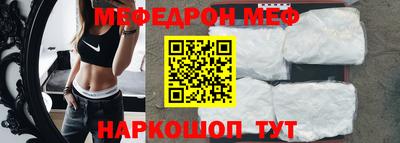 кокаин колумбия Партизанск