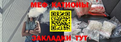 метадон Первоуральск