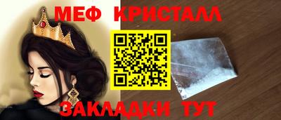 метадон Первоуральск
