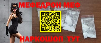 метадон Первоуральск