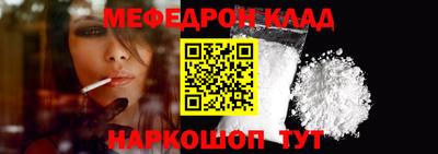 кокаин колумбия Партизанск