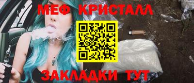 метадон Первоуральск