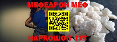 кокаин колумбия Партизанск