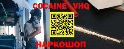 метадон Первоуральск