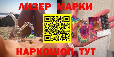 метадон Первоуральск