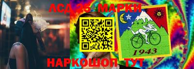 метадон Первоуральск