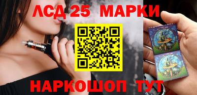 2c-b Пенза