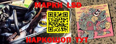 метадон Первоуральск