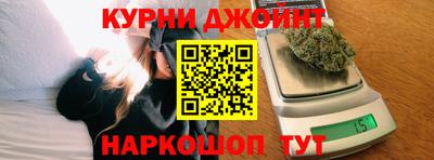 кокаин колумбия Партизанск