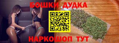 кокаин колумбия Партизанск
