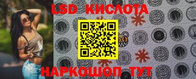 метадон Первоуральск