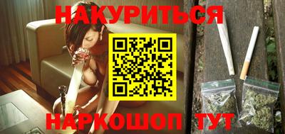 кокаин колумбия Партизанск