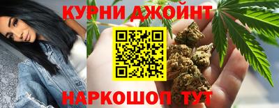 метадон Первоуральск