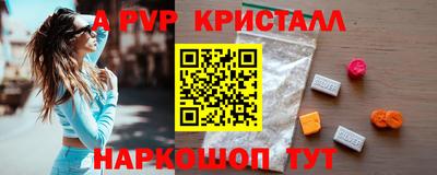 кокаин колумбия Партизанск