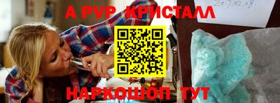 кокаин колумбия Партизанск
