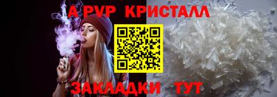кокаин колумбия Партизанск