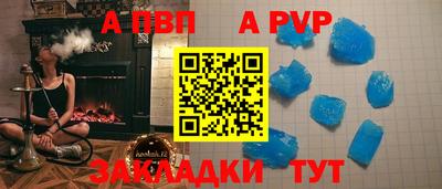 кокаин колумбия Партизанск