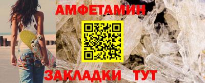 метадон Первоуральск