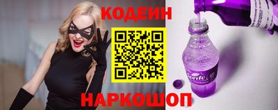 метадон Первоуральск