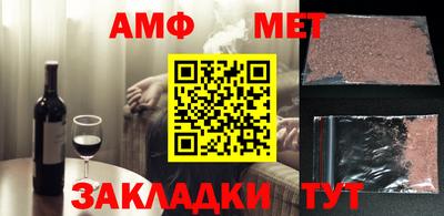 кокаин колумбия Партизанск