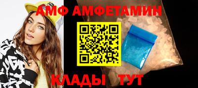 2c-b Пенза
