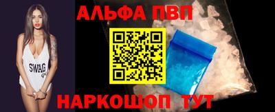кокаин колумбия Партизанск