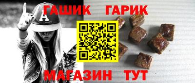 2c-b Пенза