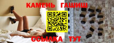 2c-b Пенза
