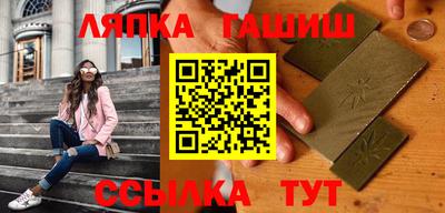 кокаин колумбия Партизанск
