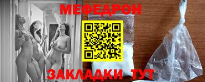 кокаин колумбия Партизанск
