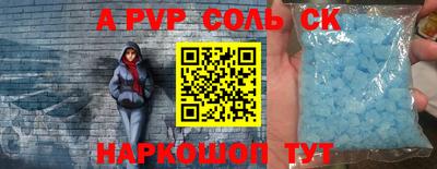 кокаин колумбия Партизанск