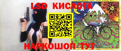 кокаин колумбия Партизанск