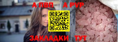 метадон Первоуральск